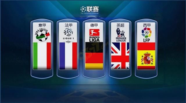 国际友好游